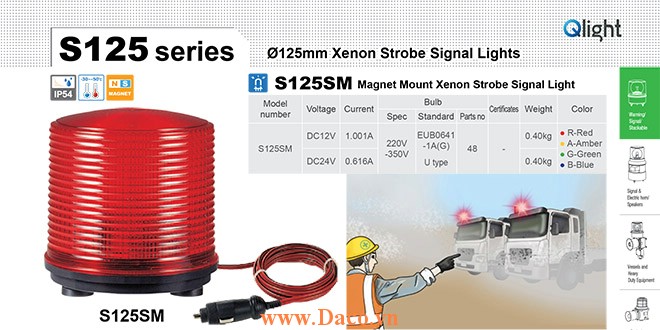 S125SM-24-R Đèn cảnh báo nam châm hút dính, tẩu nguồn Qlight Φ125 Bóng Xenon 24VDC IP54