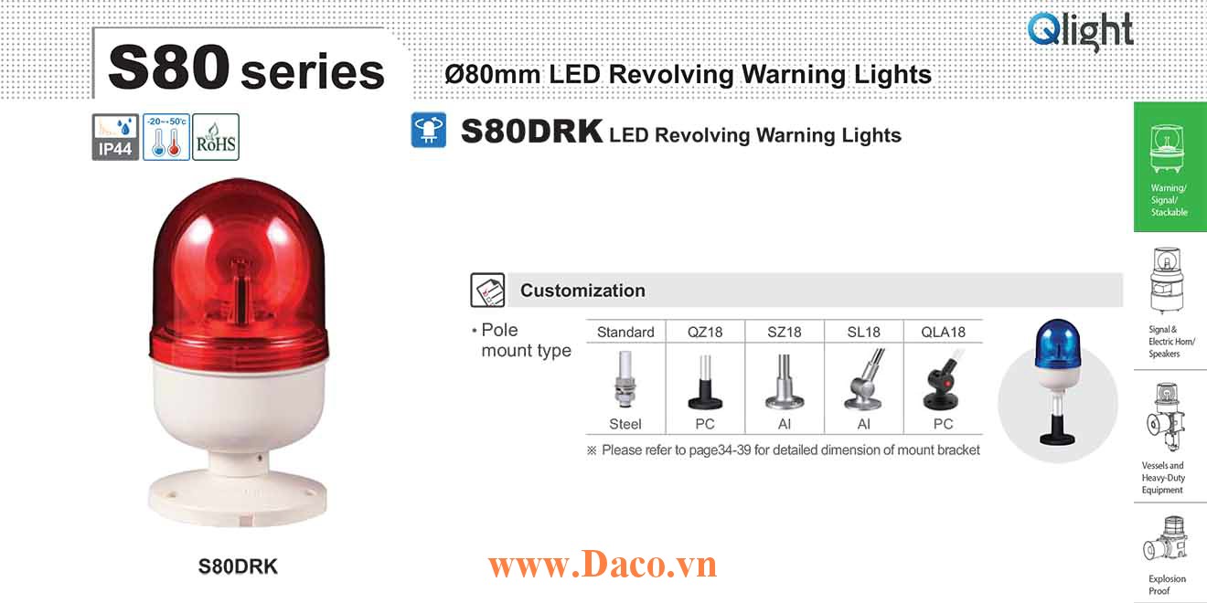 S80DRK-12-R Đèn quay chân tròn Qlight Φ80 Bóng LED  IP44