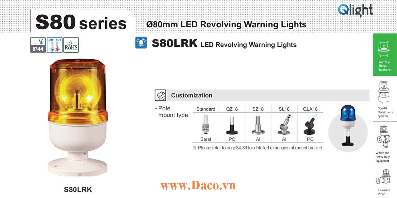 S80LRK-110-G Đèn quay chân tròn Qlight Φ80 Bóng LED  IP44