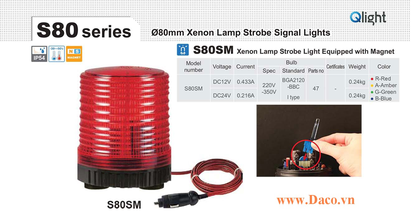 S80SM-24-B Đèn báo nam châm hút dính-tẩu nguồn Qlight Φ80 Bóng Xenon Chớp nháy 24VDC IP54