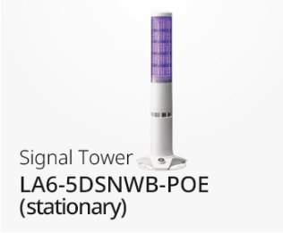Đèn tháp LA6-5DSNWB-POE