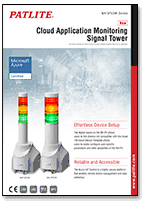 Patlite Catalogue Cloud Application Monitoring-Tower Light_Azure_HN-FV