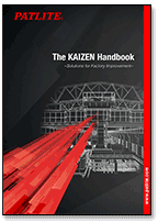 Patlite Catalogue Kaizen Handbook