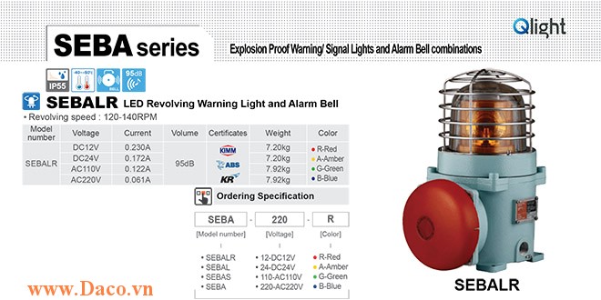 SEBALR-220-A Đèn phòng nổ quay có chuông Qlight Φ167 Bóng LED Chuông báo 95dB IP55-KIM-ABS-KR