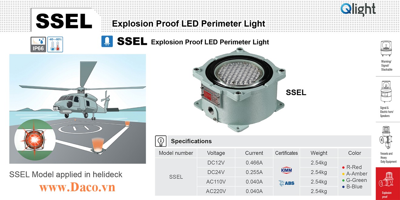 SSEL-110-A Đèn báo hoa tiêu đỗ trực thăng phòng nổ Qlight Φ154 Bóng LED Sáng liên tục IP66-ABS-KIMM-Ex d IIC T6, 110VAC