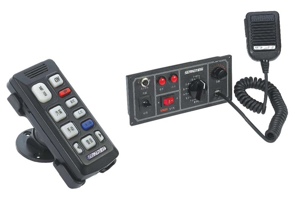 Bộ điều khiển KZQ01 và KZQ02 được lựa chọn để phù hợp với bộ âm ly còi hú lớn