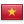 Tiếng Việt
